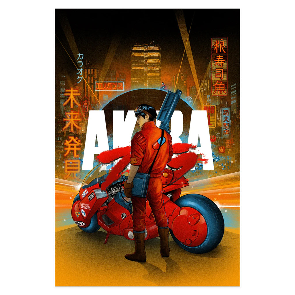 Kaneda (Akira) (orange edition)