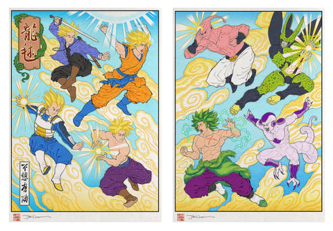 The Strongest Under Heaven / Attack From Above (Dragonball Z diptych)