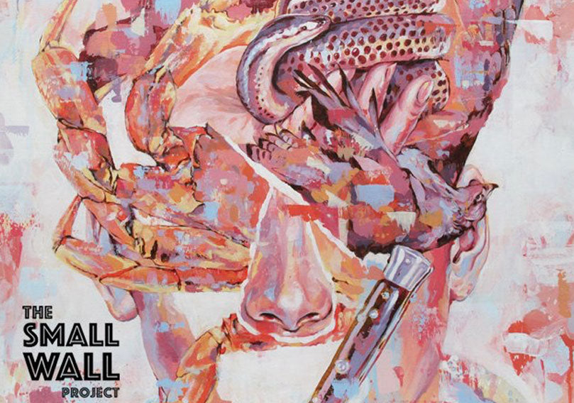 Sam Octigan – 2017