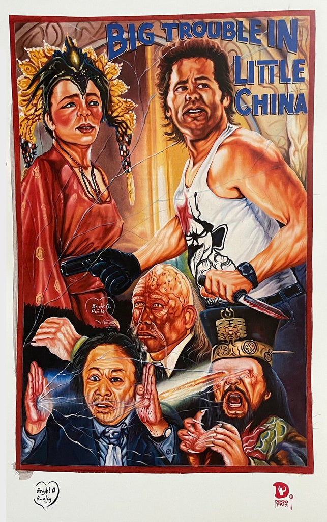 Big Trouble In Little China by Bright Obeng