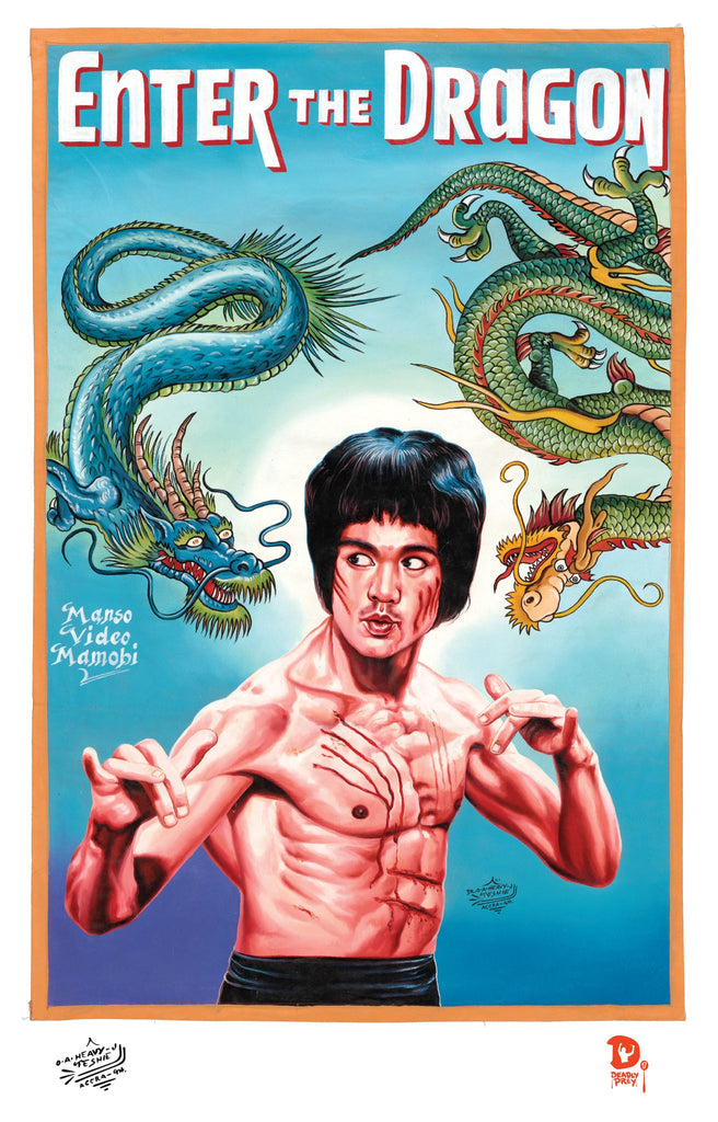 Enter the Dragon by Heavy J