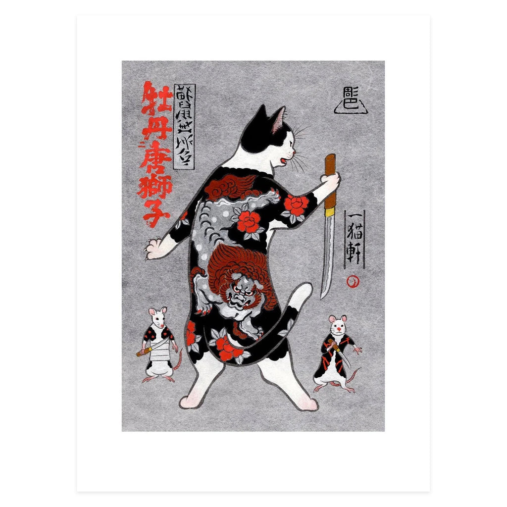 Karajishi
