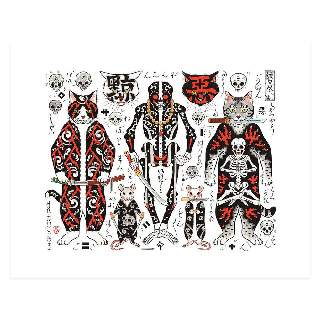 Samurai Flash Print