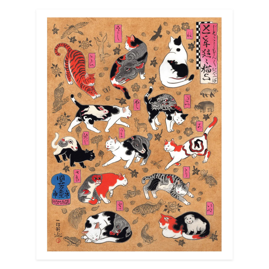 Zodiac Cats