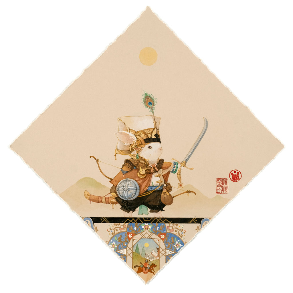 Janissary – Outré Gallery