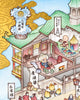 Bath House of the Gods (Spirited Away)