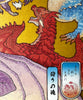 Among Monsters (Monster Hunter)