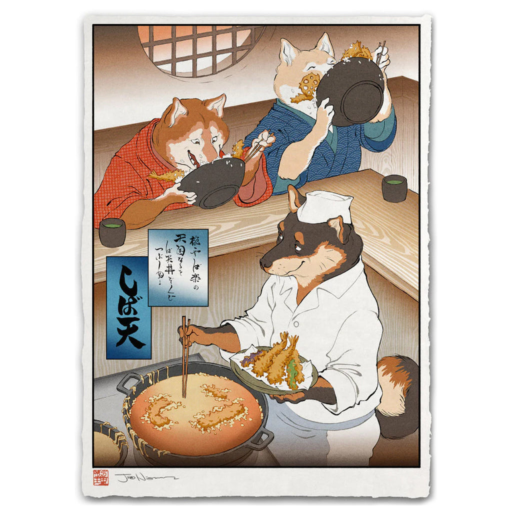 Shiba Tempura