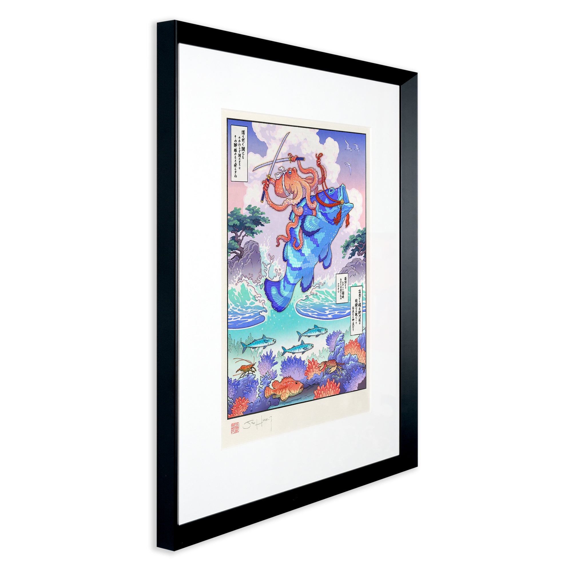 Octopus Samurai of the Pearl Sea – Outré Gallery