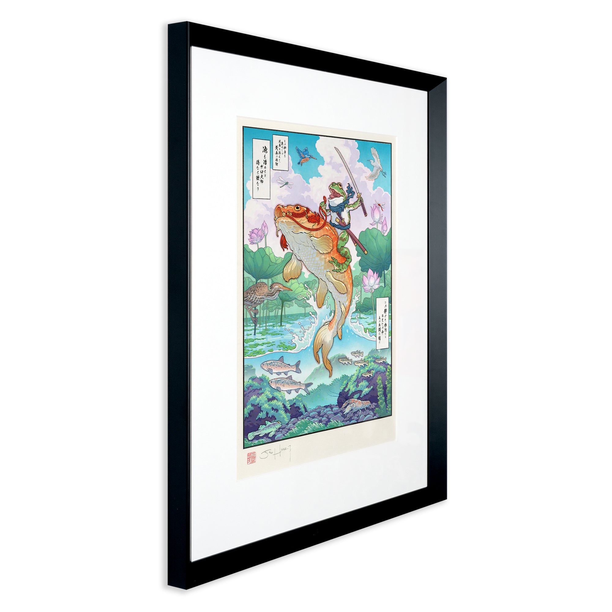 Frog Samurai of Still Waters – Outré Gallery