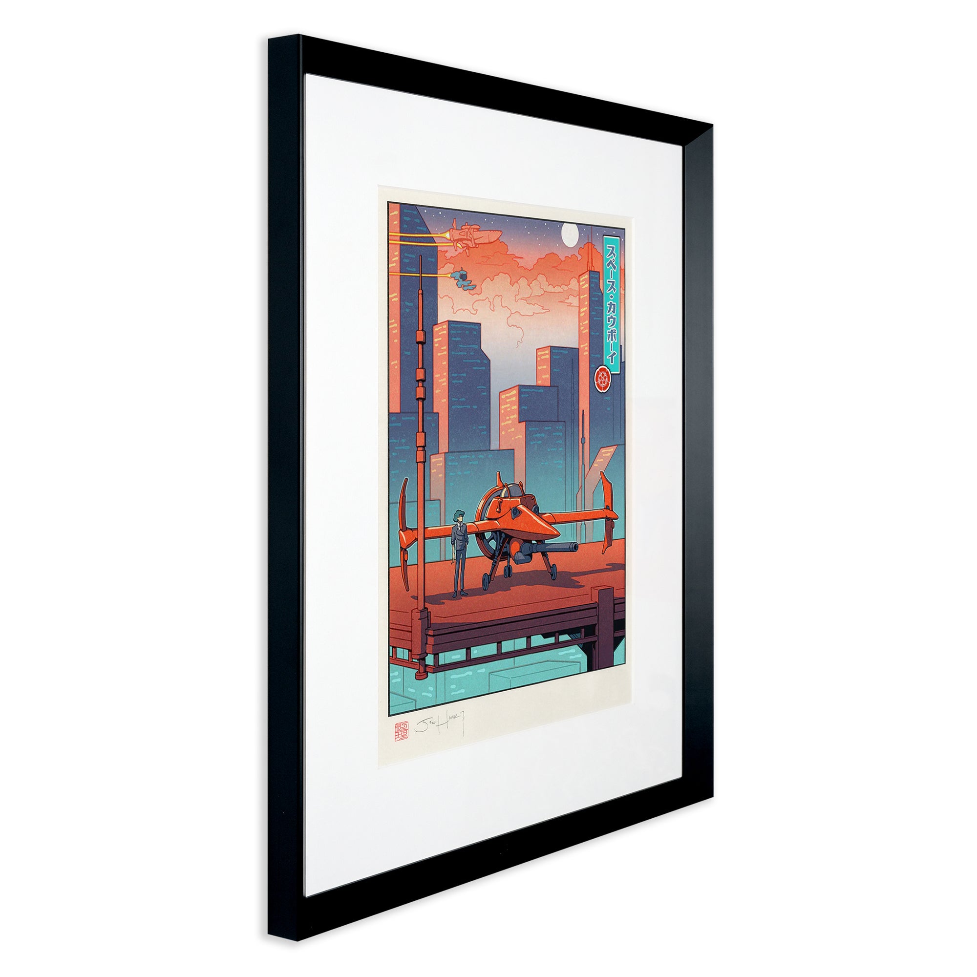 Space Cowboy – Outré Gallery