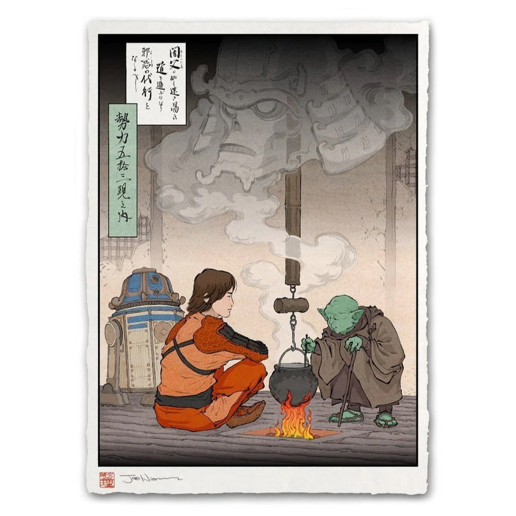 The Old Sage