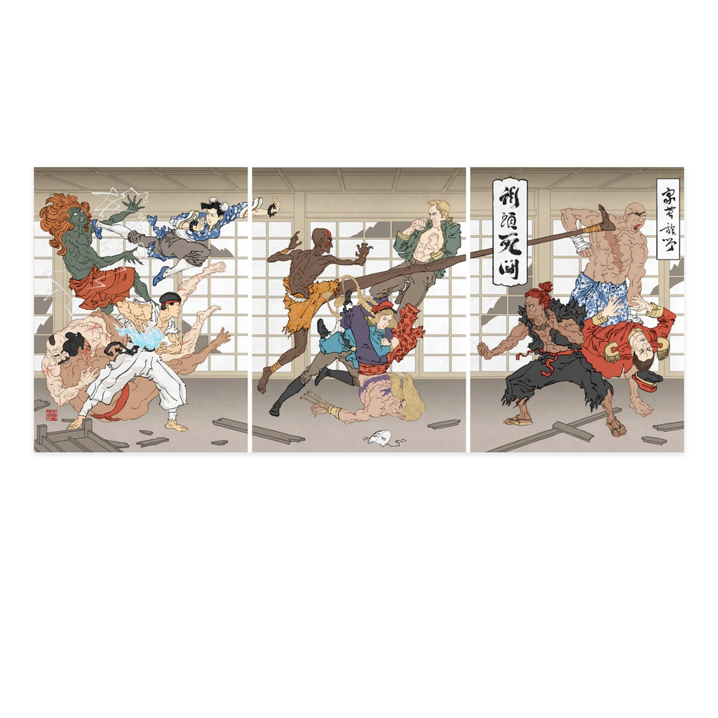 Battle in the Bath House (Street Fighter)