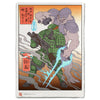 Defender of Many Worlds (Halo)