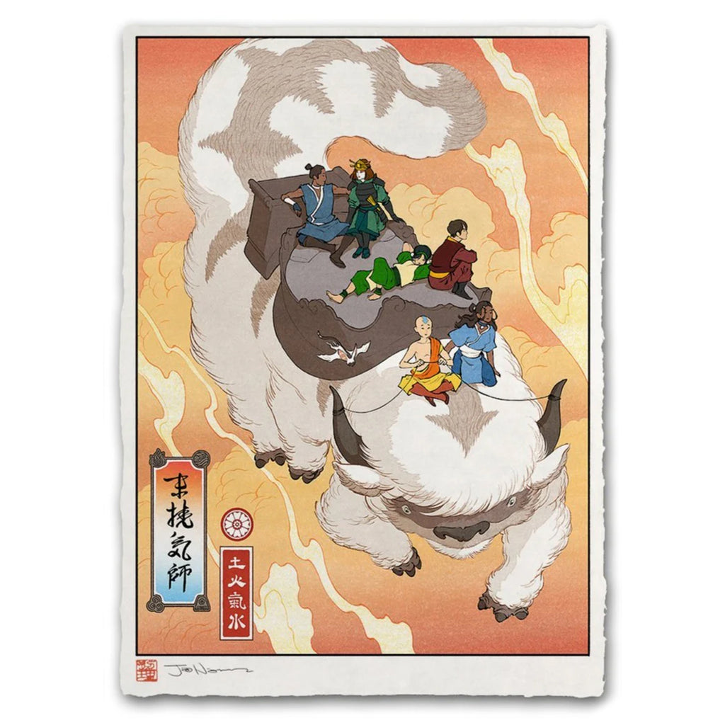 True Companions (Avatar - The Last Airbender)