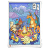 Campfire Stories (Pokémon)