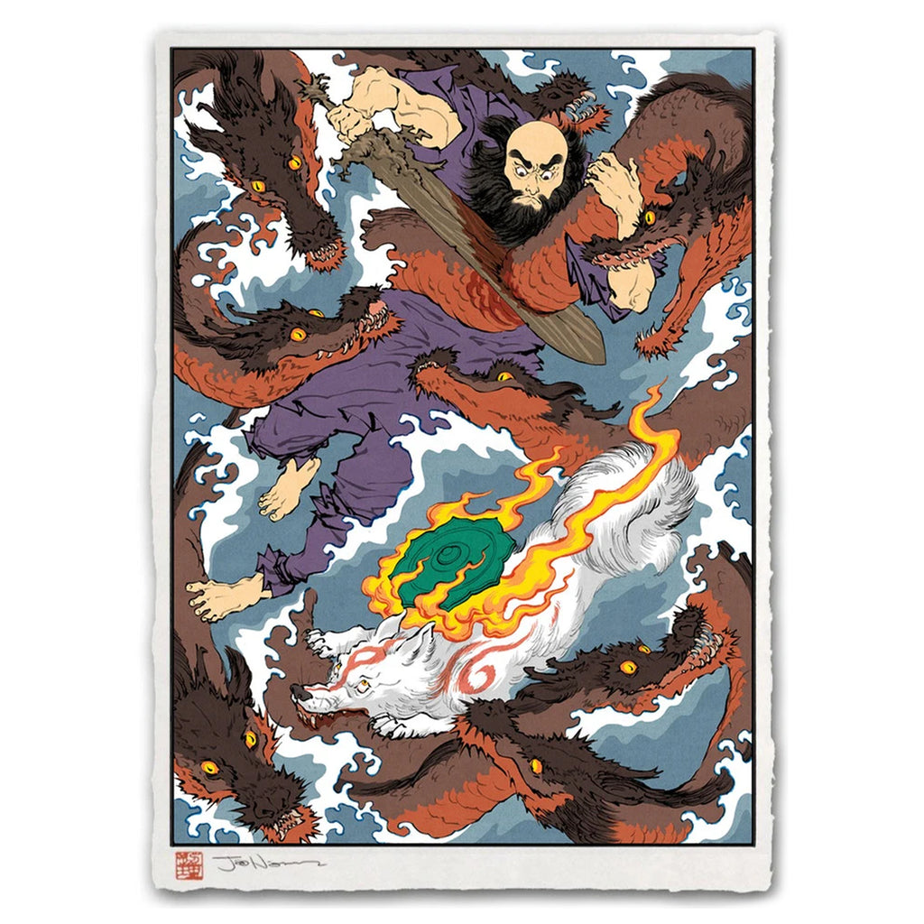 The Eight-Forked Serpent (Okami)