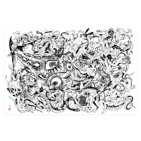 Somatic Storm (regular white paper edition)