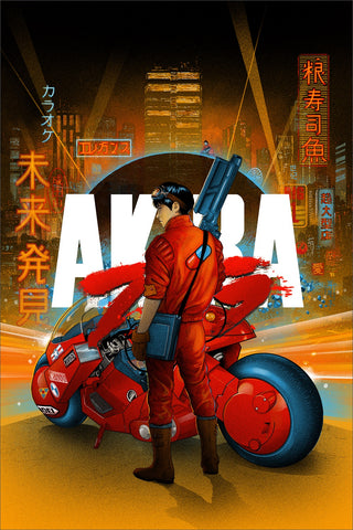 Kaneda (Akira) (orange edition)