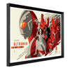 Ultraman