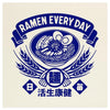 Ramen Everyday (blue and white)