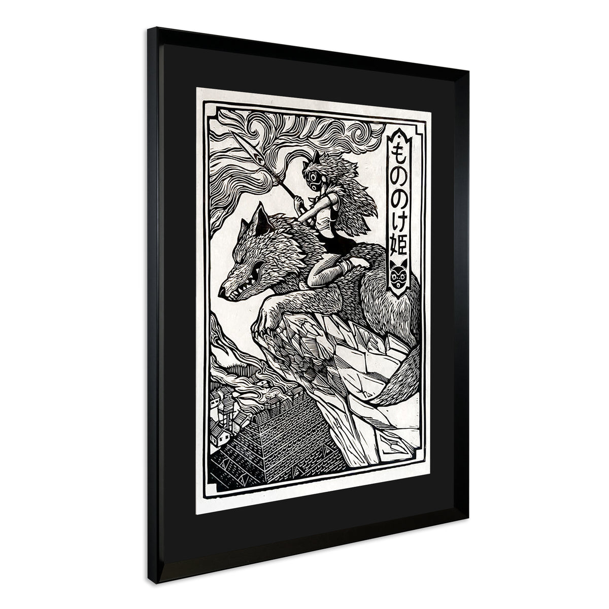 Princess Mononoke – Outré Gallery
