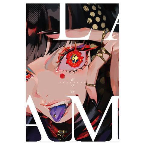 Lam Artworks