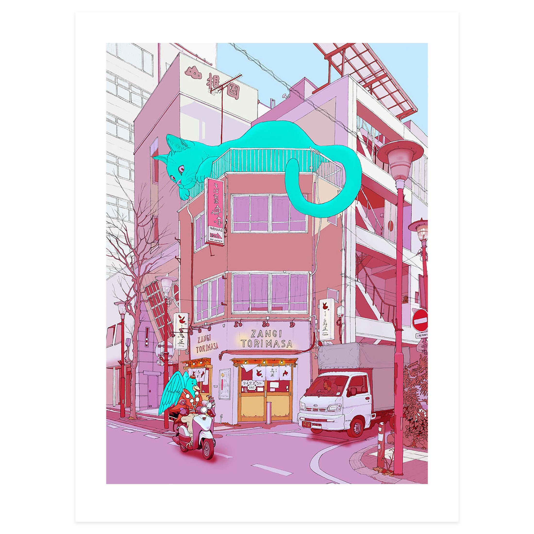 【kazudan】ART WORK STUDIO AW-0334 Kozyndan Art Prints & Limited Editions | Outré Gallery