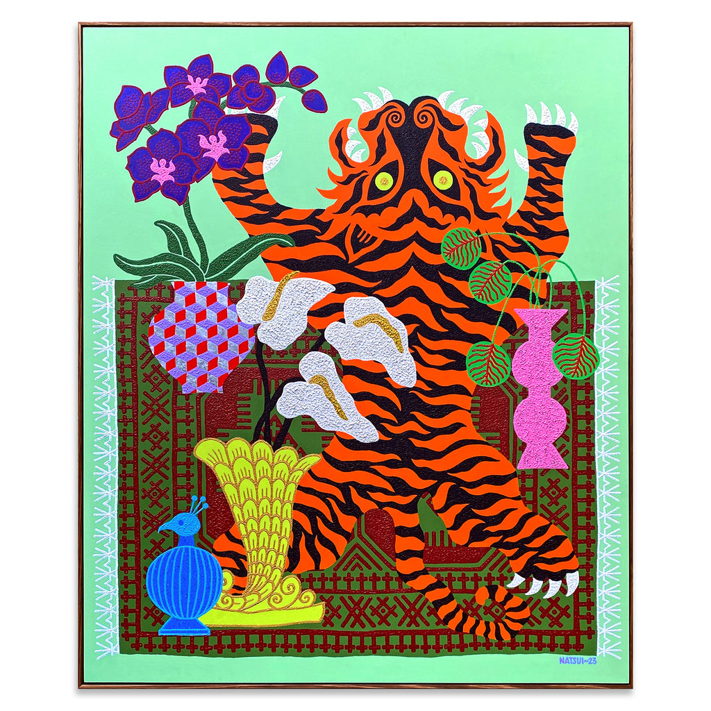 Abundance 1 (Tiger)