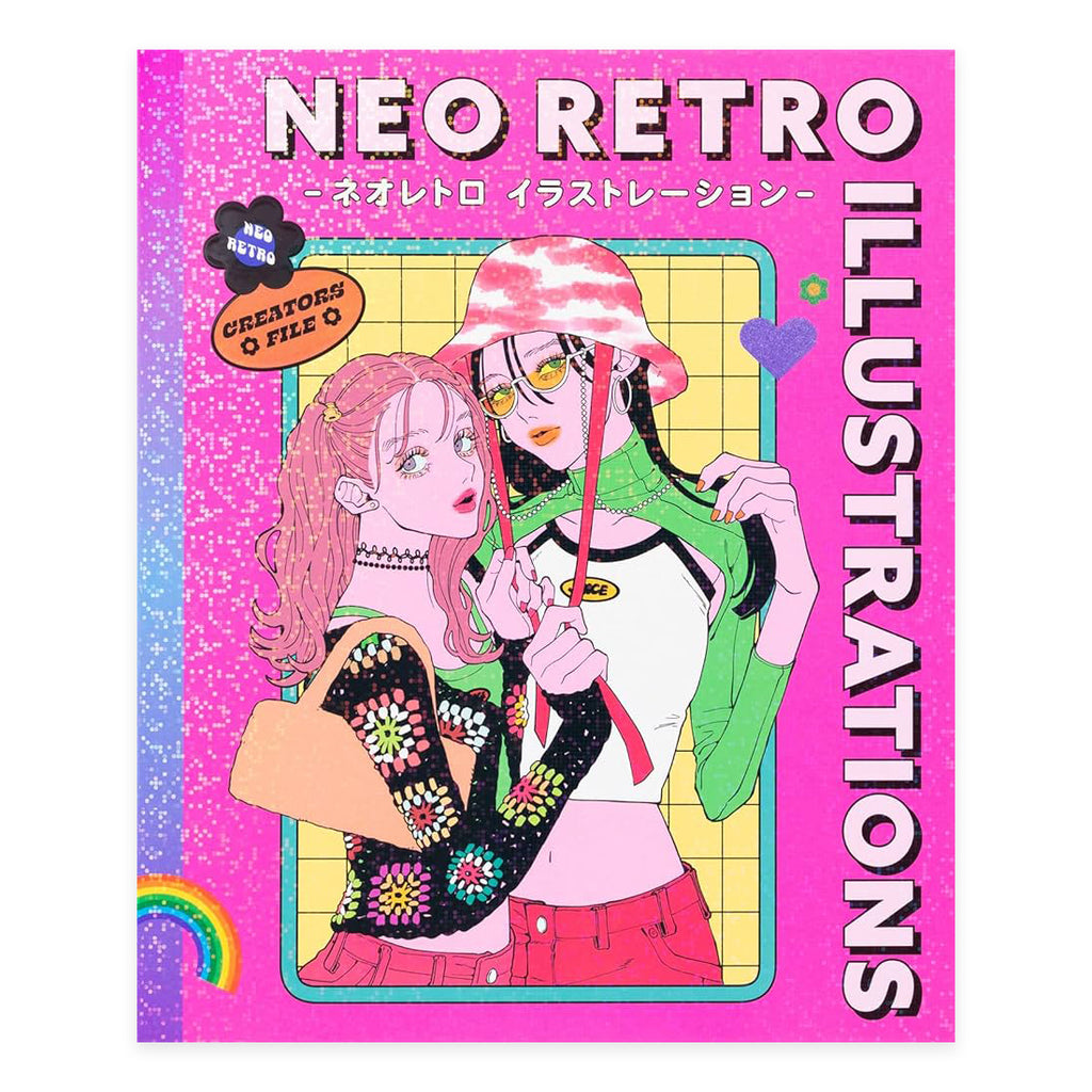 Neo Retro Illustrations