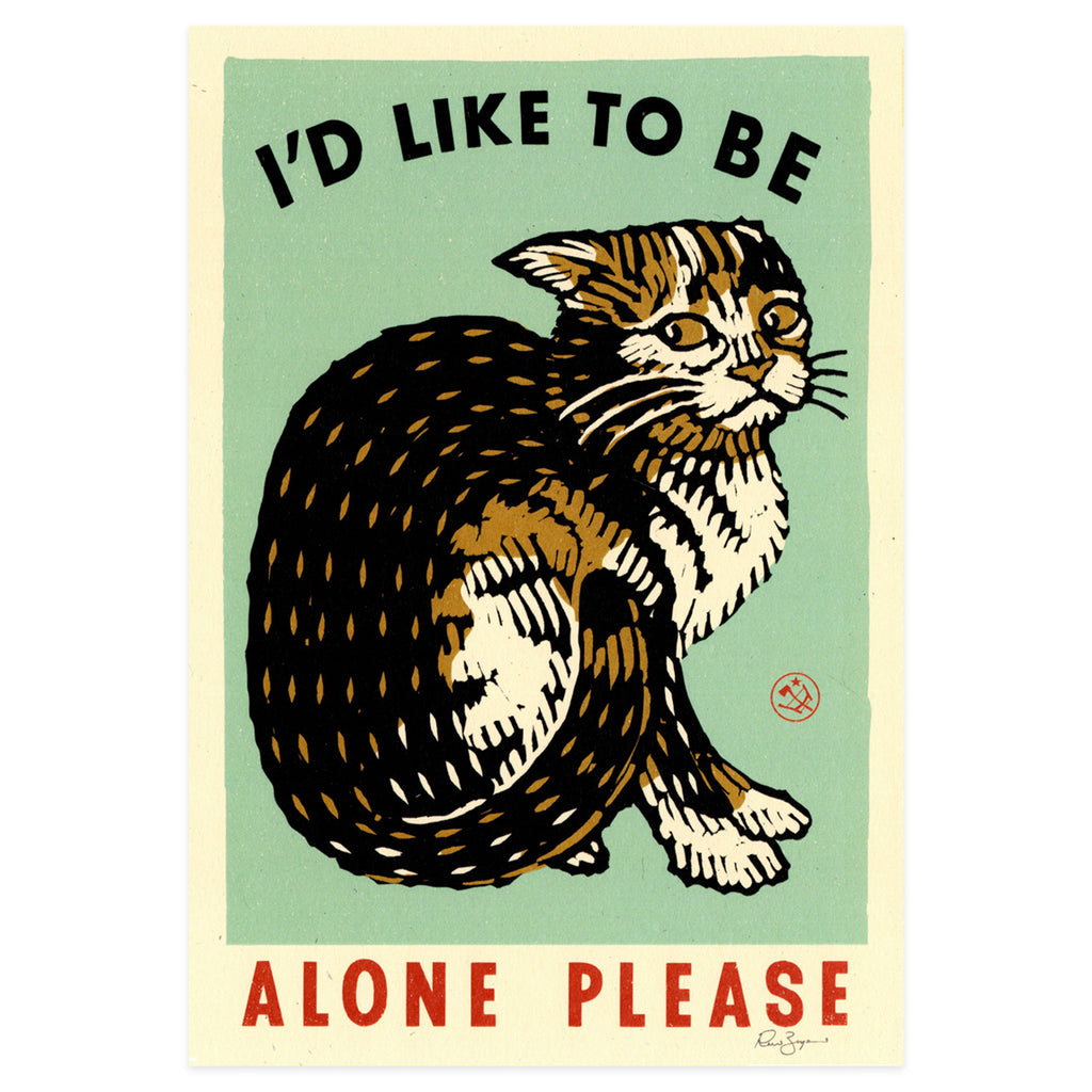 Alone Please