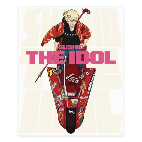 The Idol - Sushio Artworks