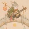 The Bard