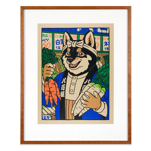 Le marchand de légumes (The Greengrocer)