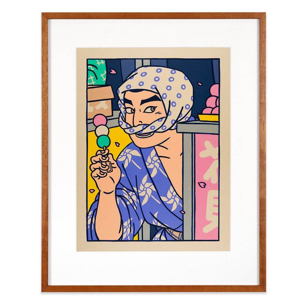 Le voleur de dango (The Dango Thief)
