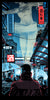 2049 (Blade Runner)