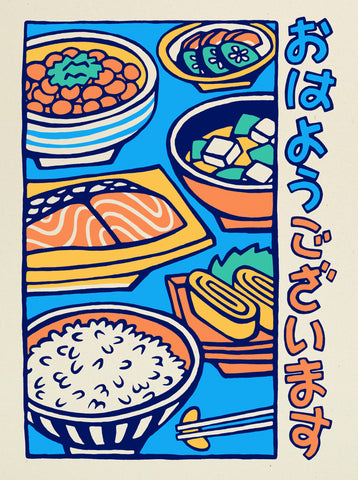 Japanese Breakfast