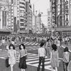 Shinjuku, Japan, 1978