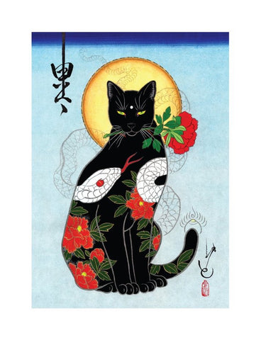 Black Cat (Rose Cat)