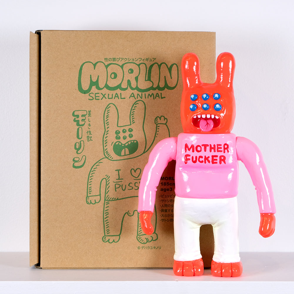 Sexual Beast Morin (Mazafakka)