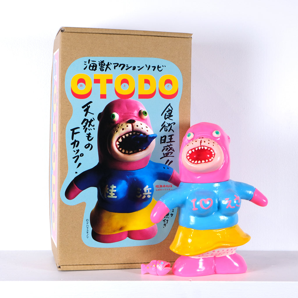 Kaiju Action Soft Vinyl Adult (Pink Polka Dot)