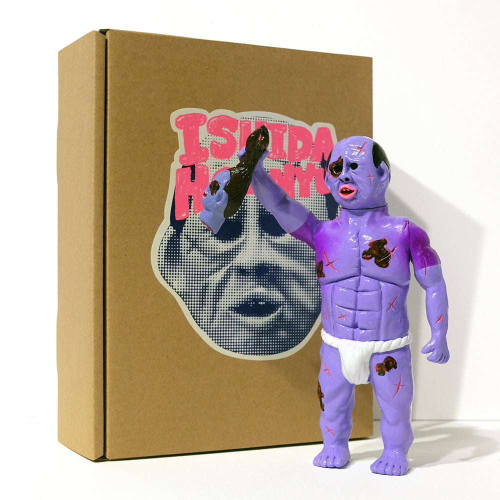 Ho-Nyu - (purple)