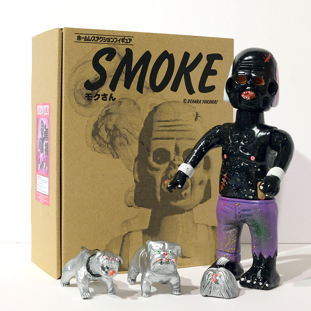 Smoke - (Black)