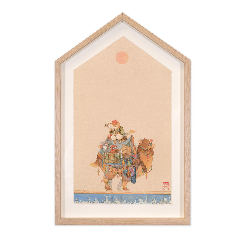 Silk Road