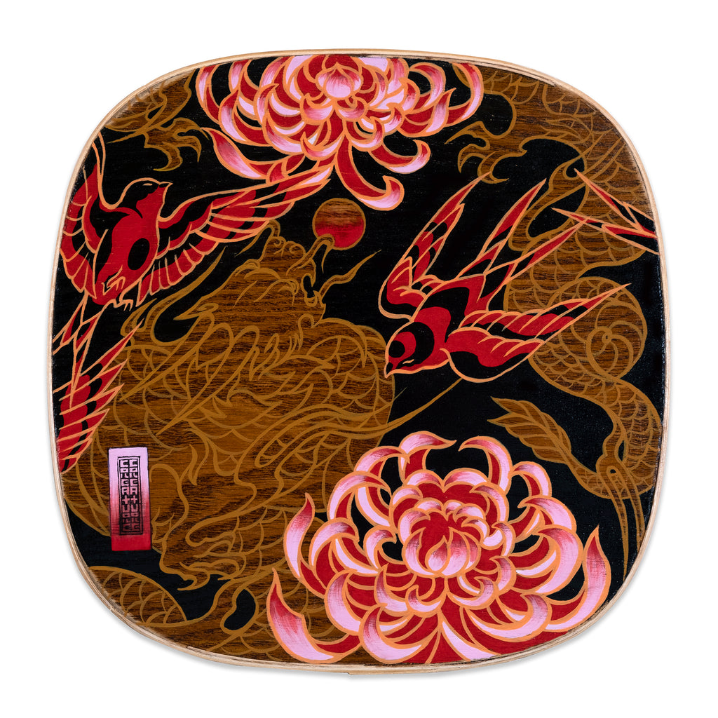 Lantern