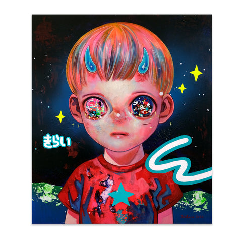 Children of This Planet #55