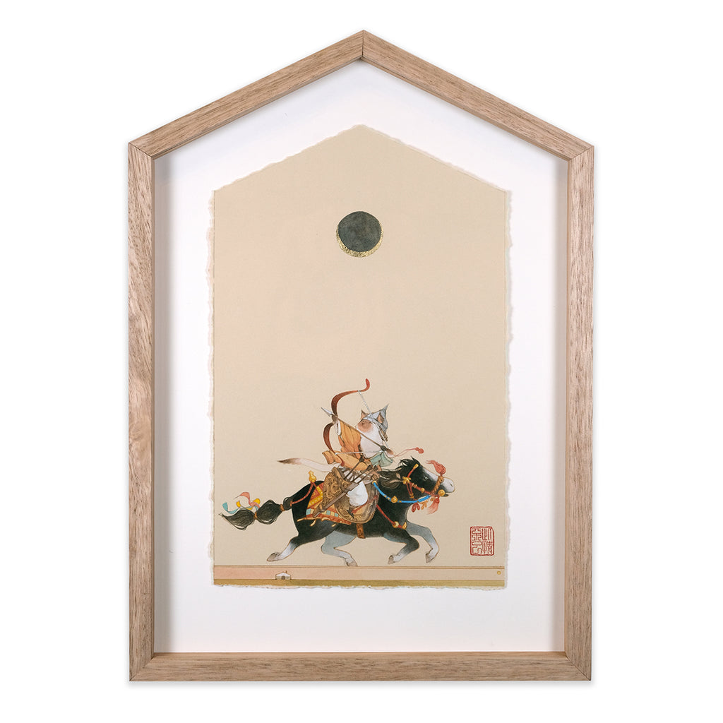 Archer of The Golden Horde