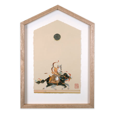 Archer of The Golden Horde