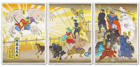 A God Mocks Creation (Final Fantasy VI)