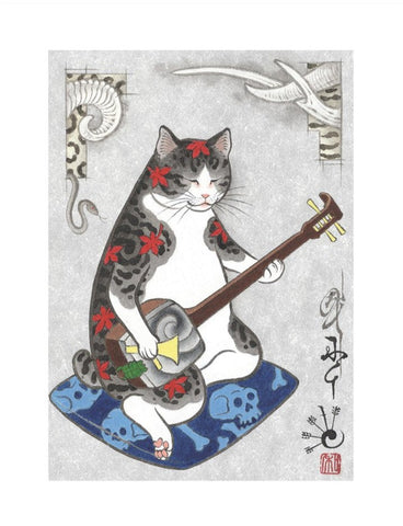 Guitar Cat